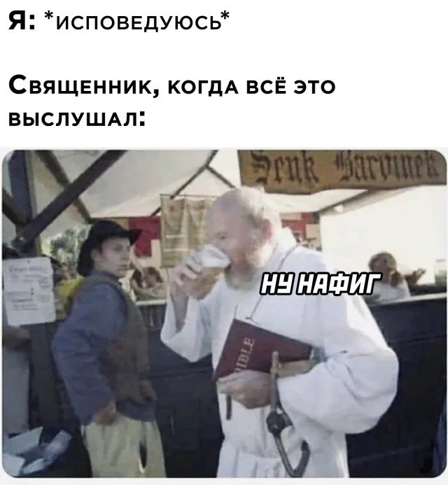 Картинки и мемы для настроения 07.10.2021
