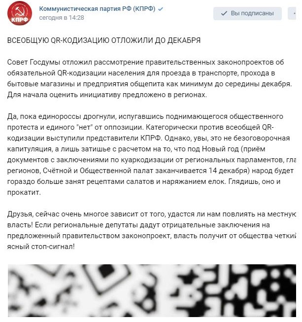 Шанс для всех нас!