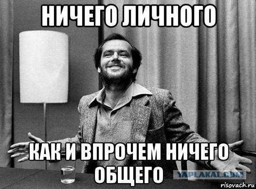 Фуру с пивом бросили на зимнике. Показываю, что с ней стало спустя год