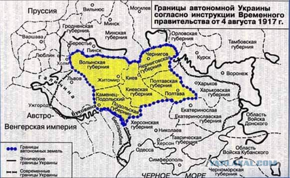 Продолжается "полномасштабное вторжение" на Украину