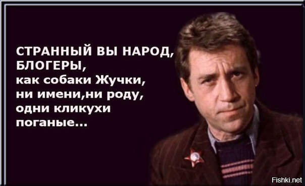 Неудавшиеся пранкеры