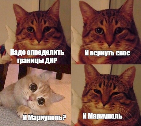Несколько танков ЛДНР движутся по направлению к Мариуполю
