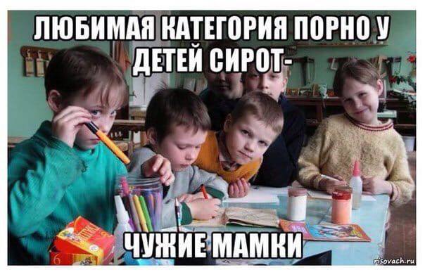 Картинки аморальные и всякие разные - 23