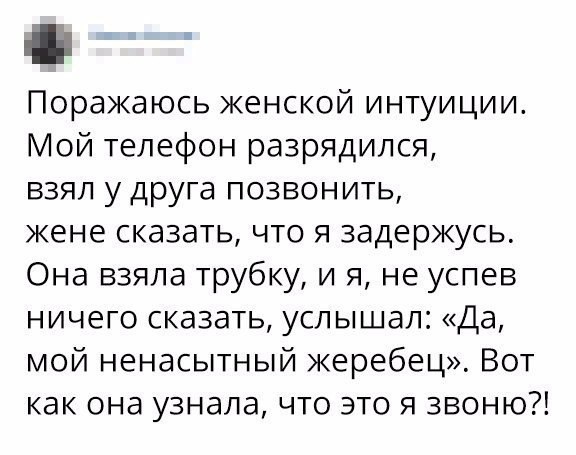 Так себе картинки 08.03.22