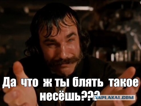 А какая альтернатива была "вторжению"?