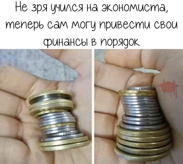 Немного картинок и прочей хреноты Vol. 5