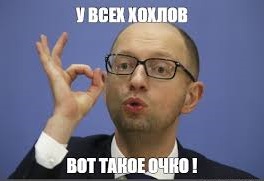 Алушта. Наши дни