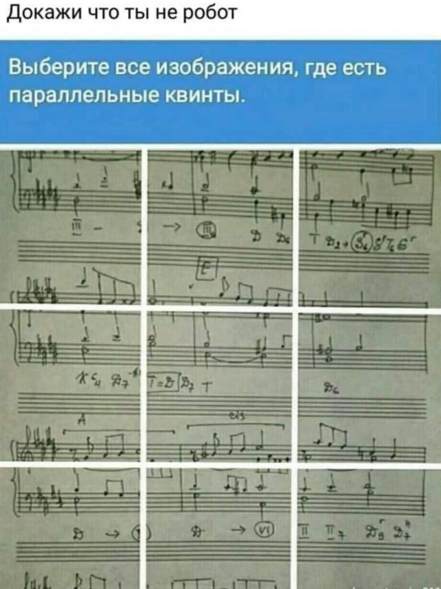 Понедельник. Вечер. Картинки для настроения #2