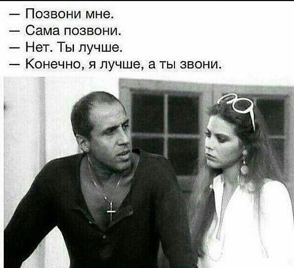 Картинки с надписями и всякие жизненные фразы