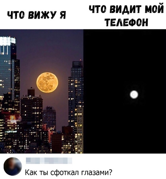 Так себе картинки 09.04.22