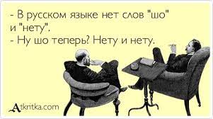 Очередная мечта... сбылась