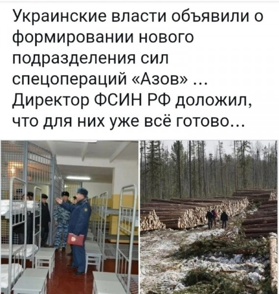 50 оттенков серого. Vol.15 Или самосвал баянов
