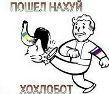 Сколько стоит избить ветерана