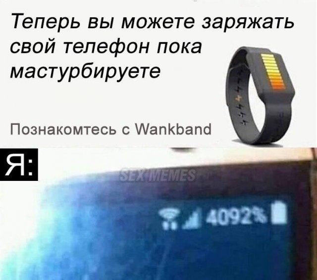 Картинки и мемы для настроения. Выходные близко...