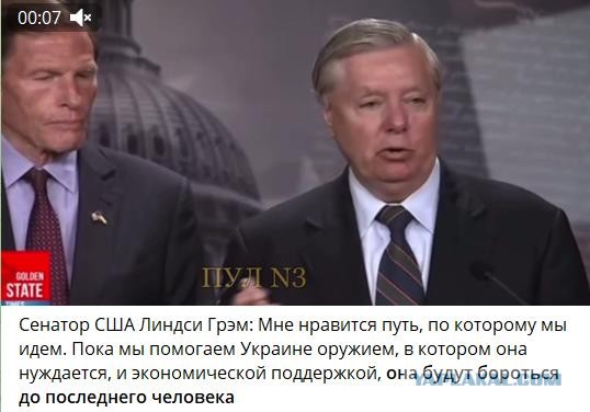 Китай уже отмутузили по щекам. Самое интересное впереди!