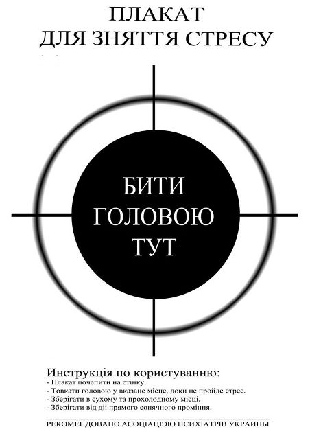 Wargaming