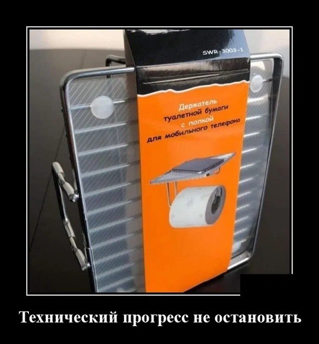 Картинки с надписями 28.08.22