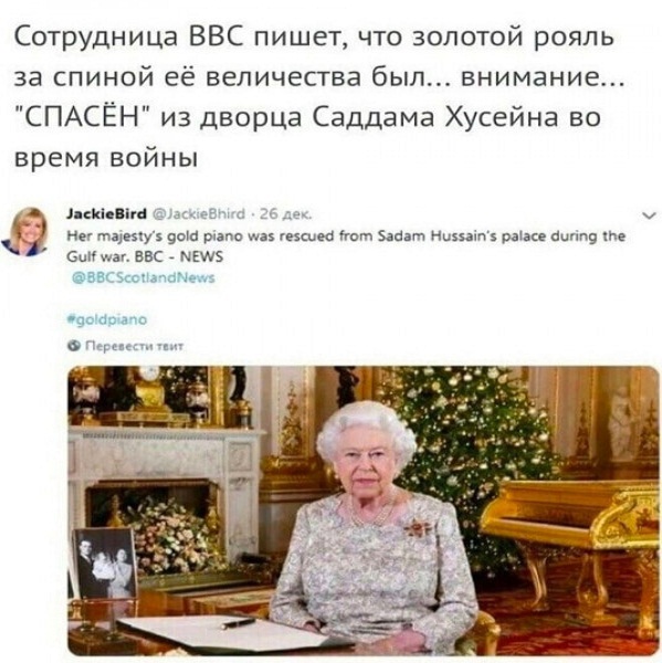 Картинки и мемы для настроения - 31