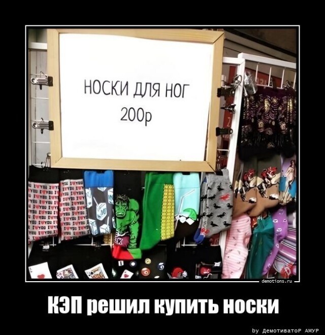 Картинки с надписями 17.09.22
