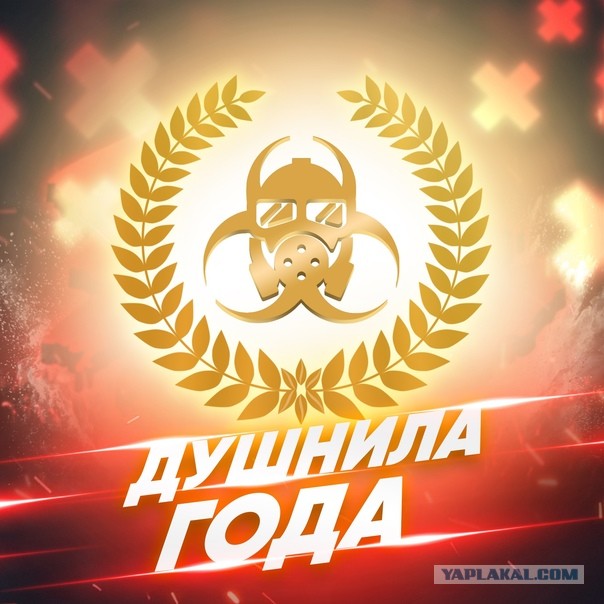 Жена получила права. Страховка