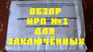 Дожили! "Не занимайтесь сексом с мясоедами"