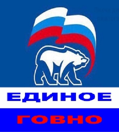 Госдума продлила заморозку накопительной части пенсии еще на год