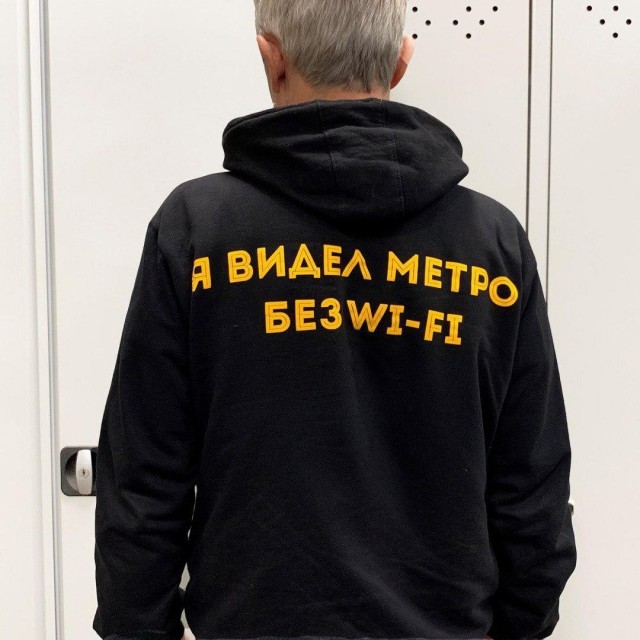 Свежая подборка модников из российского метро 25.10.22