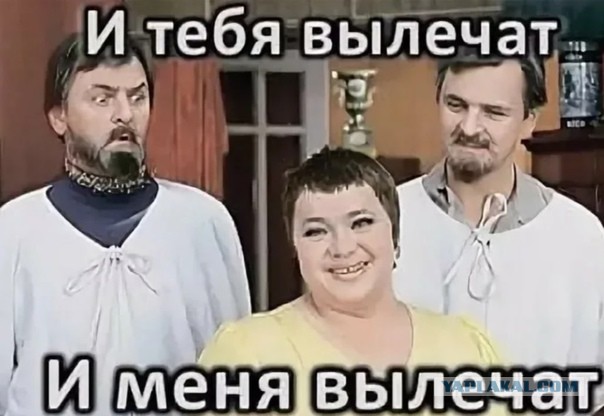 Страшная Европа. 18+