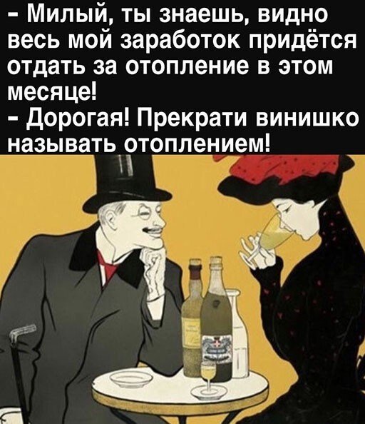 Картинки и мемы, всем хороших выходных