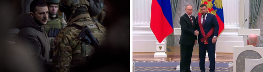 Никто не разжигает