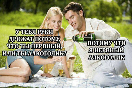 Картинки и мемы. Выходные близко...