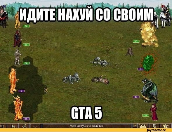 Окологеройный юмор