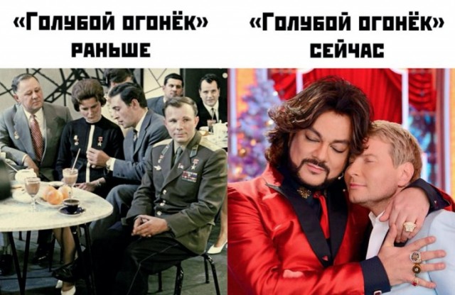 Картинки и мемы, всем хороших выходных