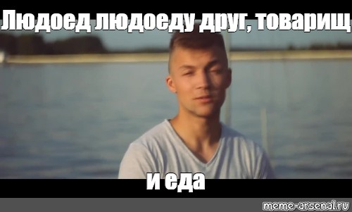 Лавров встретился с премьер-министром Королевства Эсватини (бывший Свазиленд)
