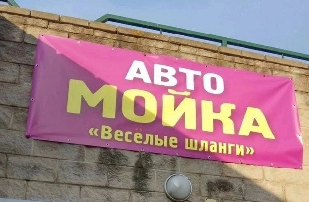 Немного слайдов для автолюбителей
