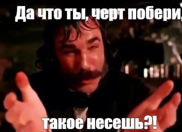ТУ-95 сска опасный