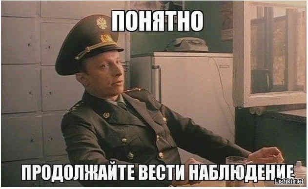 Почему бабы офигели