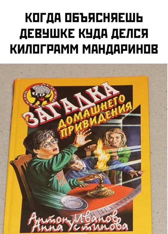 Картинки и мемы, всяко разно - 175