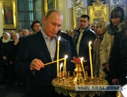 Путин передал икону «Троица» Андрея Рублёва Русской православной церкви