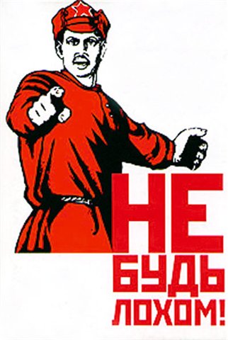 Женщине не хватает мужского внимания