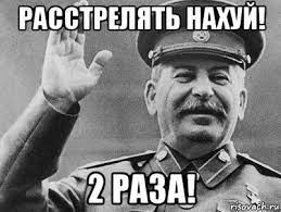 "Пускай вернёт номинальные зарплату, все премии, машины и квартиру"