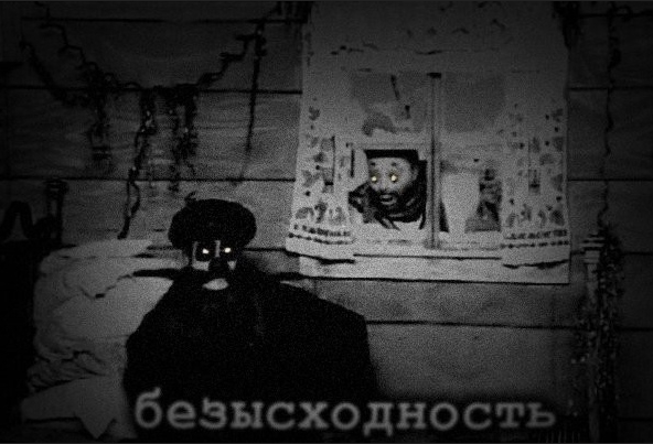 Примерно 15 млн россиян находятся в состоянии глубокой депрессии
