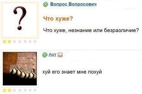 Так себе картинки 14.09.23