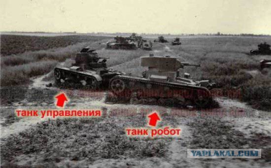 Потомки Железного Капута и другие вундервафли