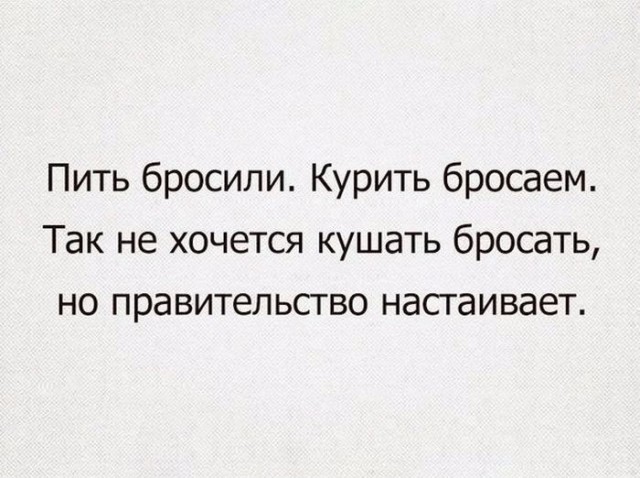 Подписан закон о повышении акцизов на вино и шампанское в три раза с 1 мая 2024 года
