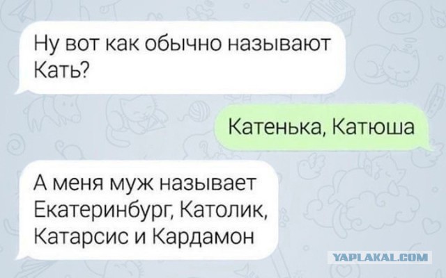 Веселые картинки