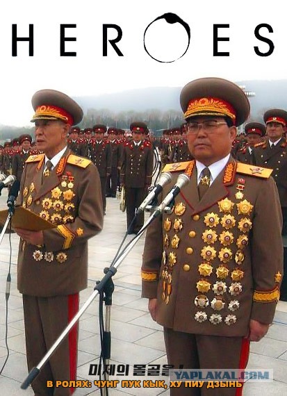 Фильмы из паралельной вселенной