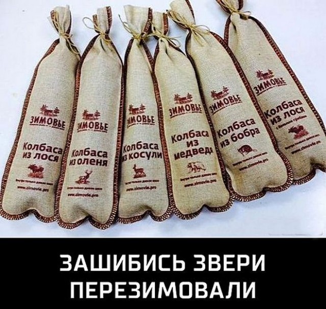 Какие-нибудь картинки