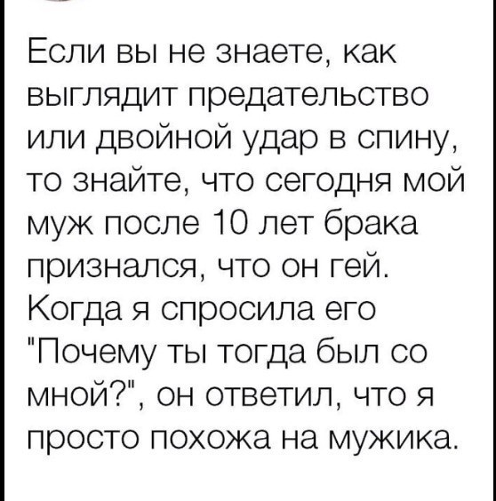 ТРРРидцать тРРРи от 15 апРРРеля