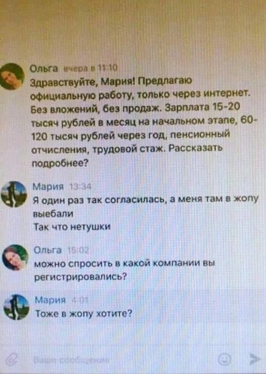Юмор в картинках и без